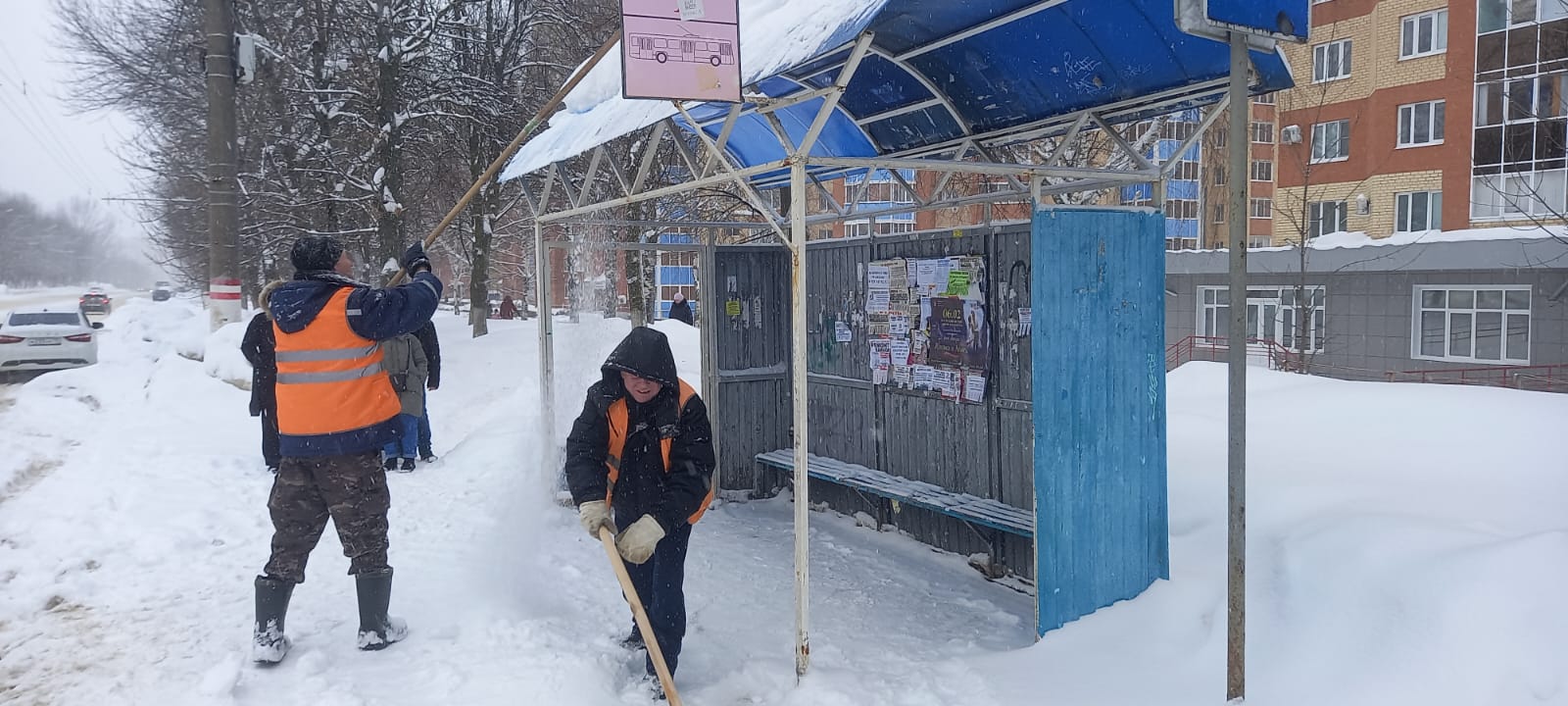 Иваново пешеход