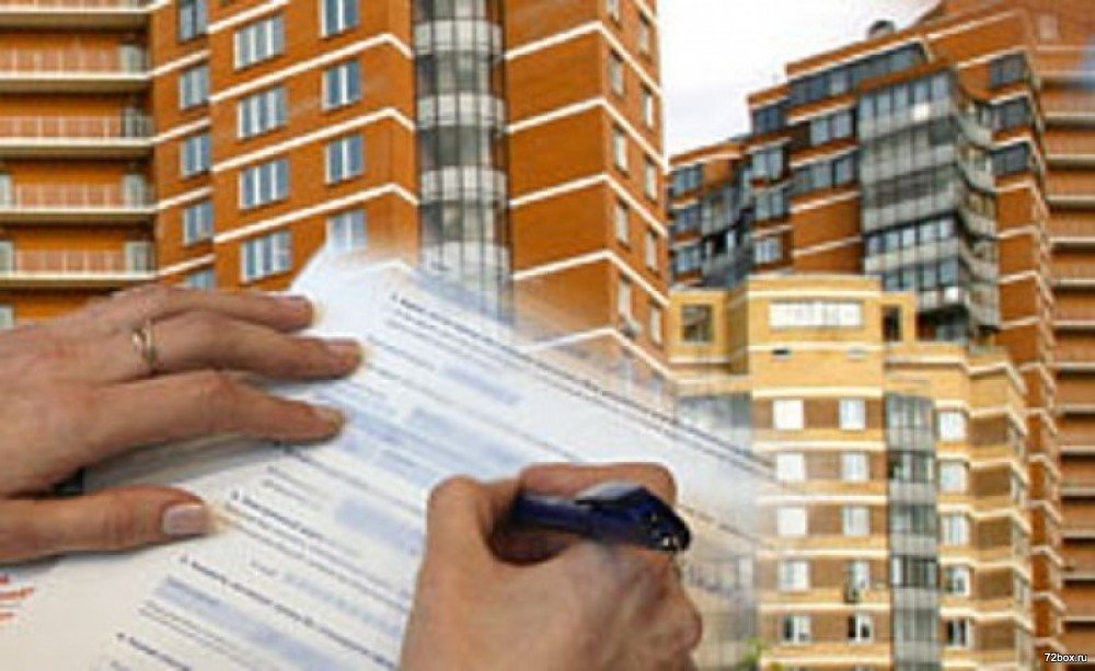 «Городское жилищное агентство» информирует нанимателей жилых помещений о возможности получить в собственность в порядке приватизации жилые помещения
