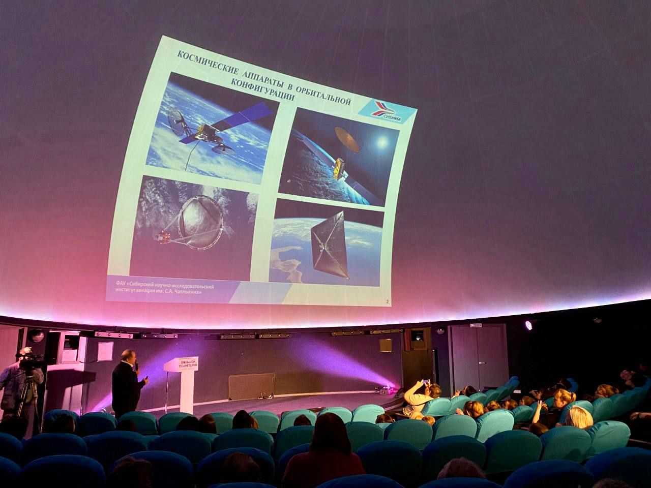 Ко Дню космонавтики Российское общество «Знание» по всей стране организовало в ПФО более 200 мероприятий 