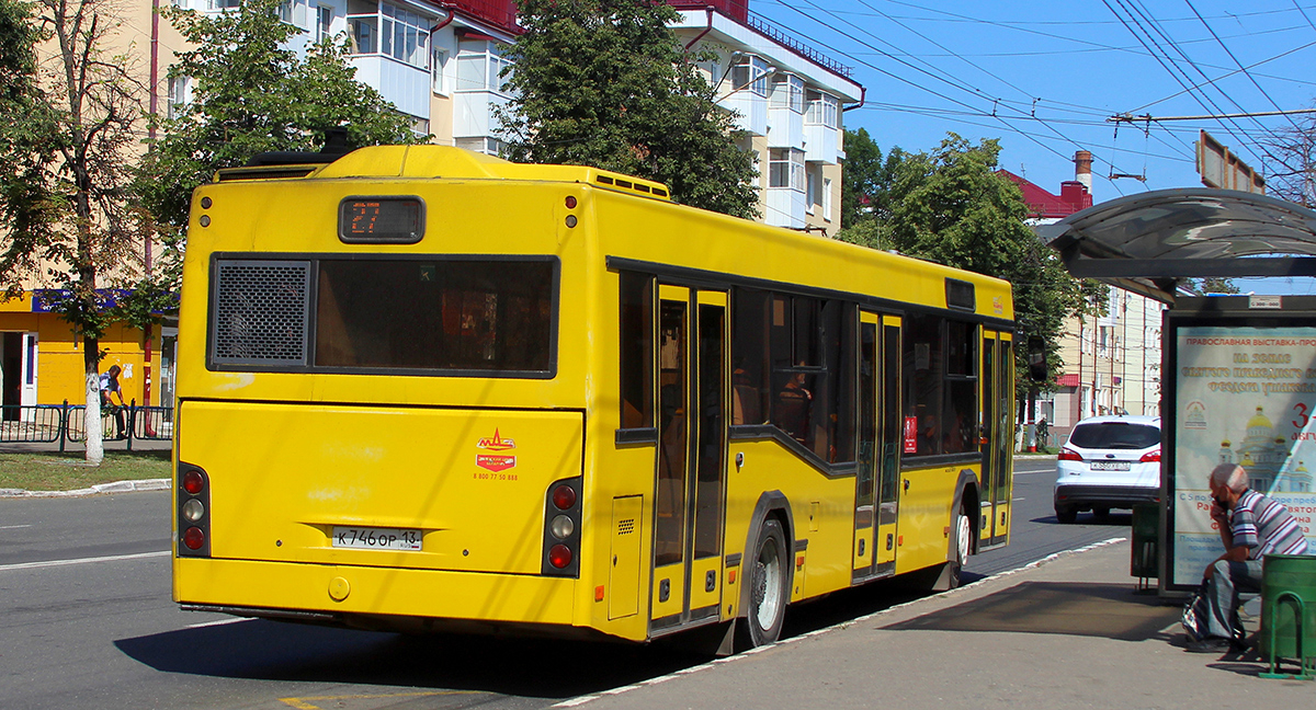 4 мая в Саранске изменится схема движения общественного транспорта в связи с проведением легкоатлетической эстафеты