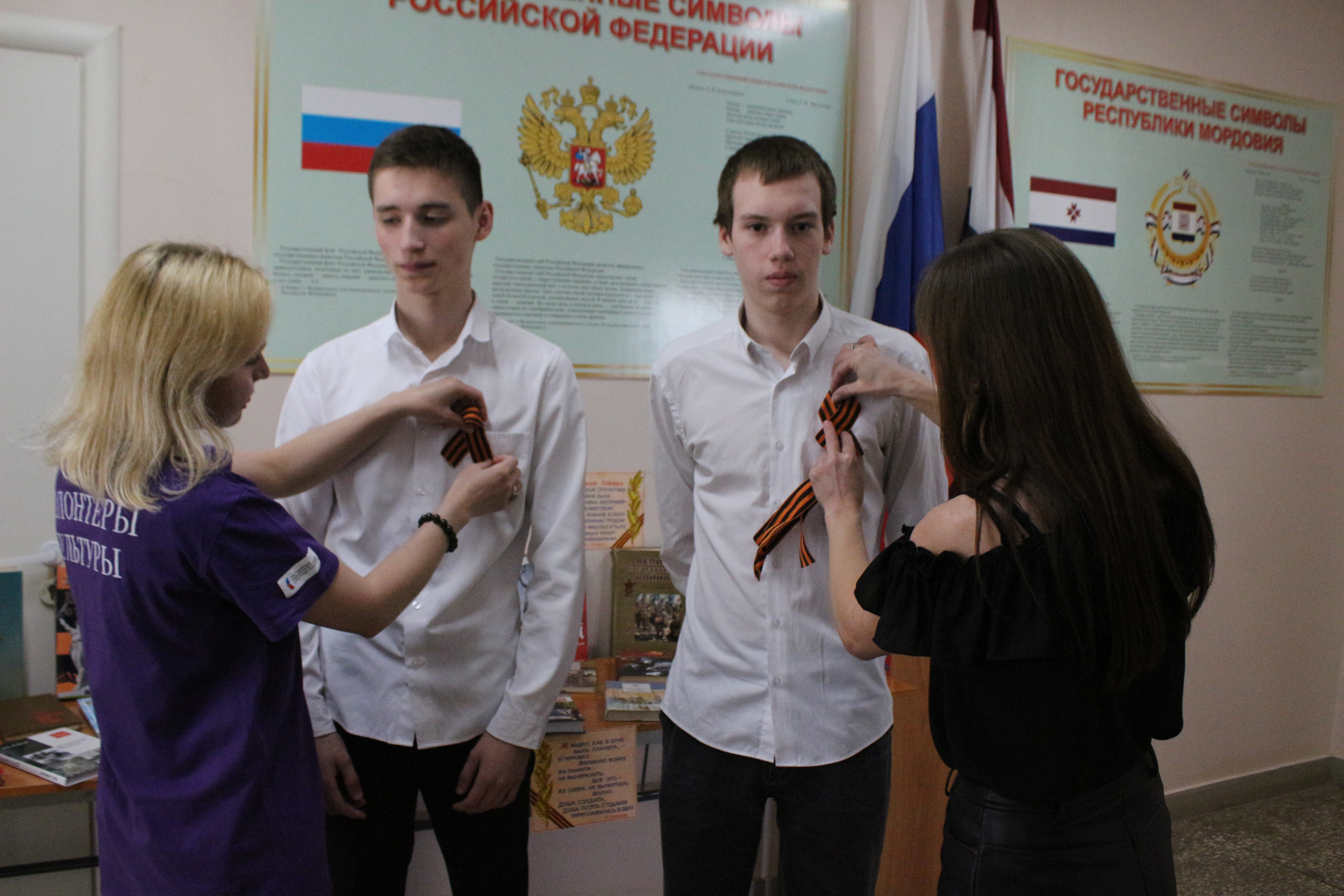 25 апреля в Ленинском районе Саранска был дан старт Всероссийской акции «Георгиевская ленточка»