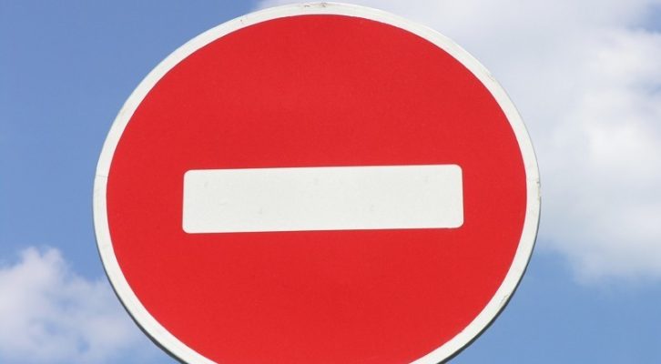 В Саранске в центральной части города на отдельных участках будет временно исключена стоянка и остановка транспортных средств