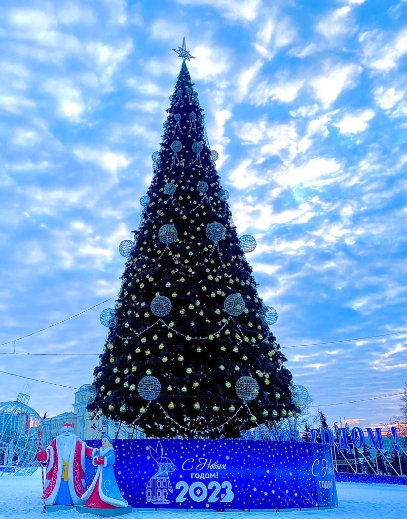 Программа  мероприятий, посвященных празднованию Нового 2023 года и Рождества Христова