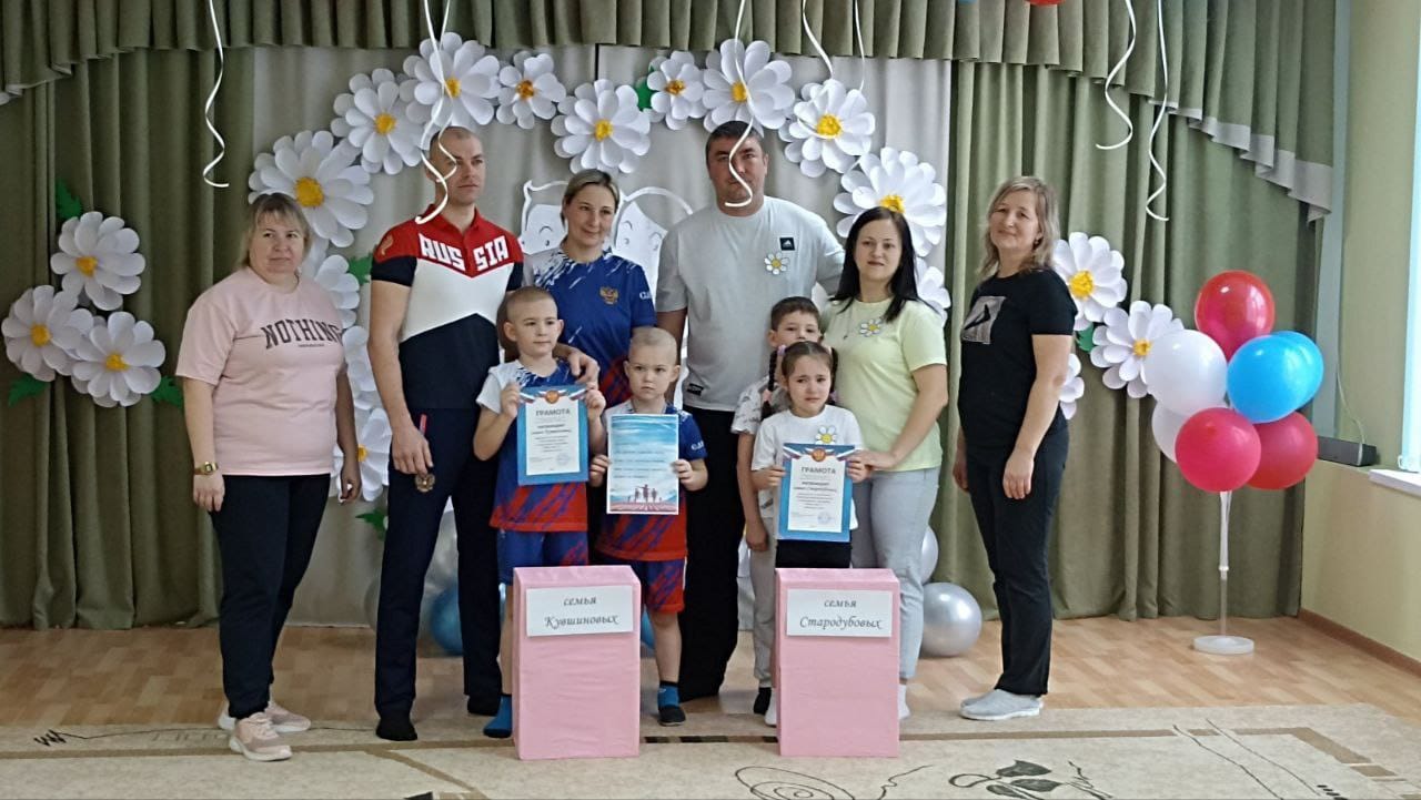 Год семьи стартовал в детских садах городского округа Саранск