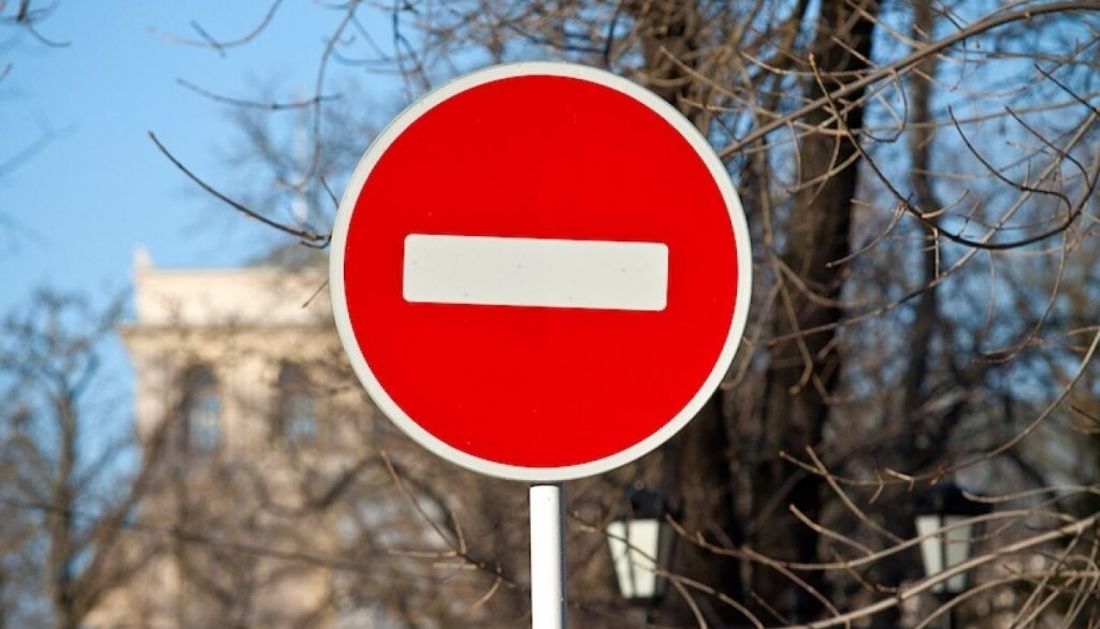 В Саранске 17 марта в центральной части города будет временно ограничено движение и исключена стоянка транспортных средств