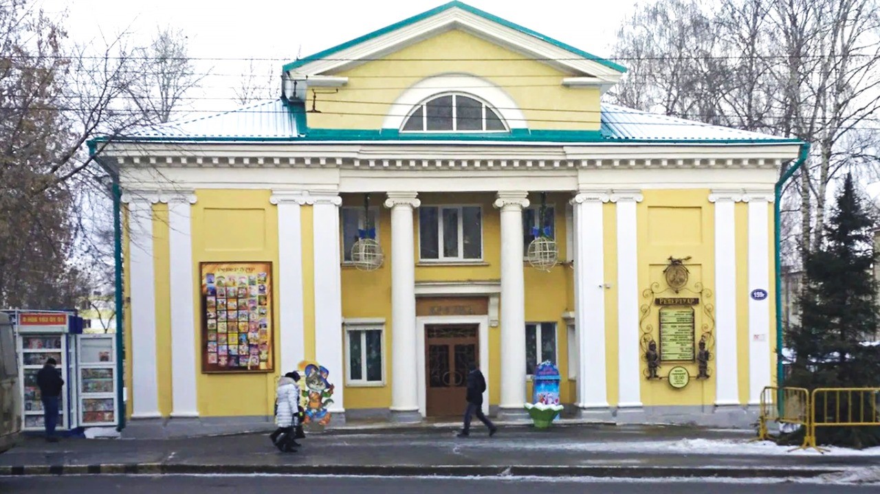 Театр актера и куклы «Крошка» приглашает жителей и гостей городского округа Саранск на спектакль  «Раскольников и…наказание»