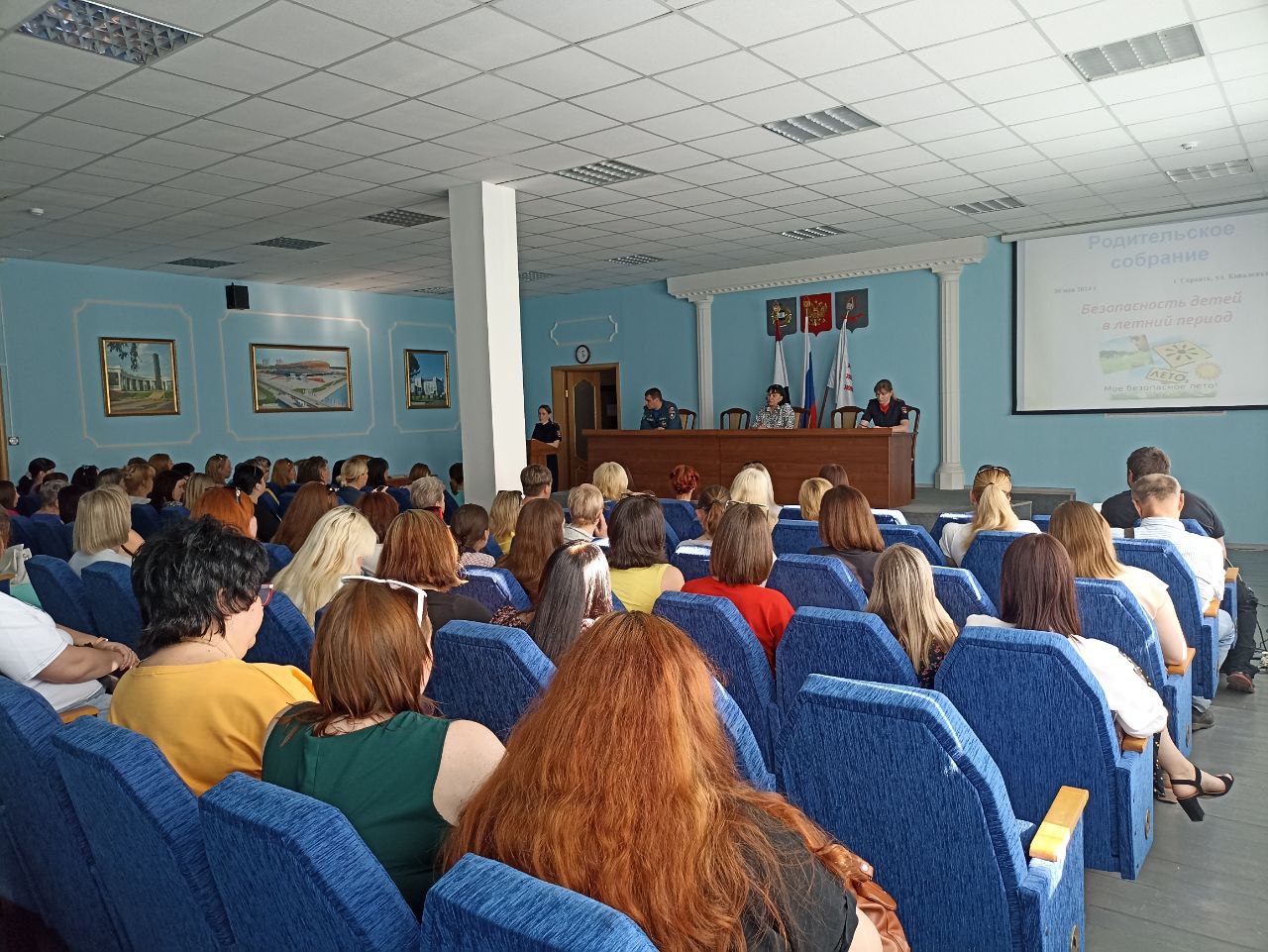 В Пролетарском районе проведено родительское собрание «Безопасность детей в летний период»