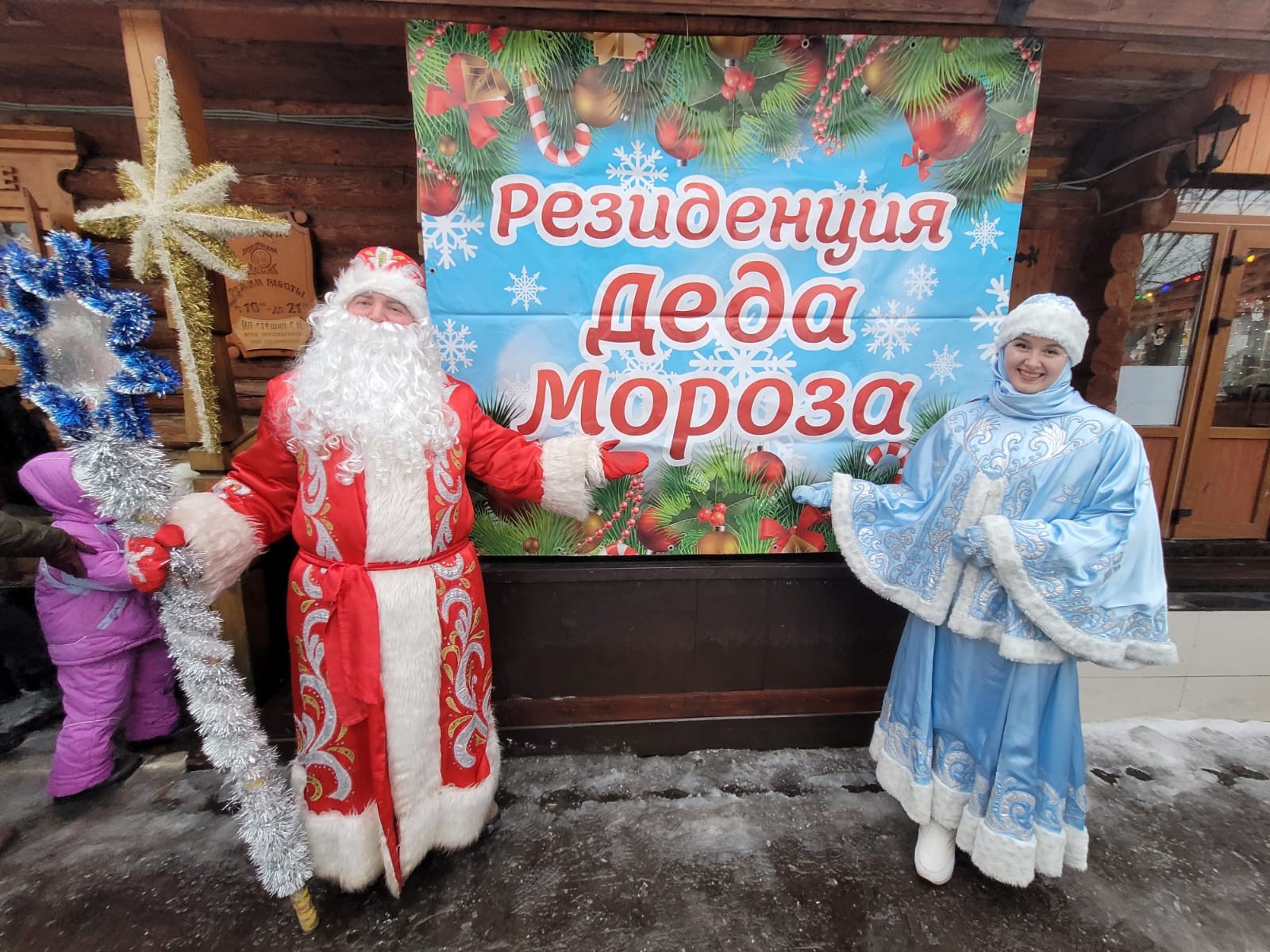 В Саранске открылась резиденция Деда Мороза