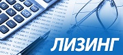 Информация от Отделения национального банка по РМ  Волго-Вятского  главного управления Центрального банка Российской Федерации