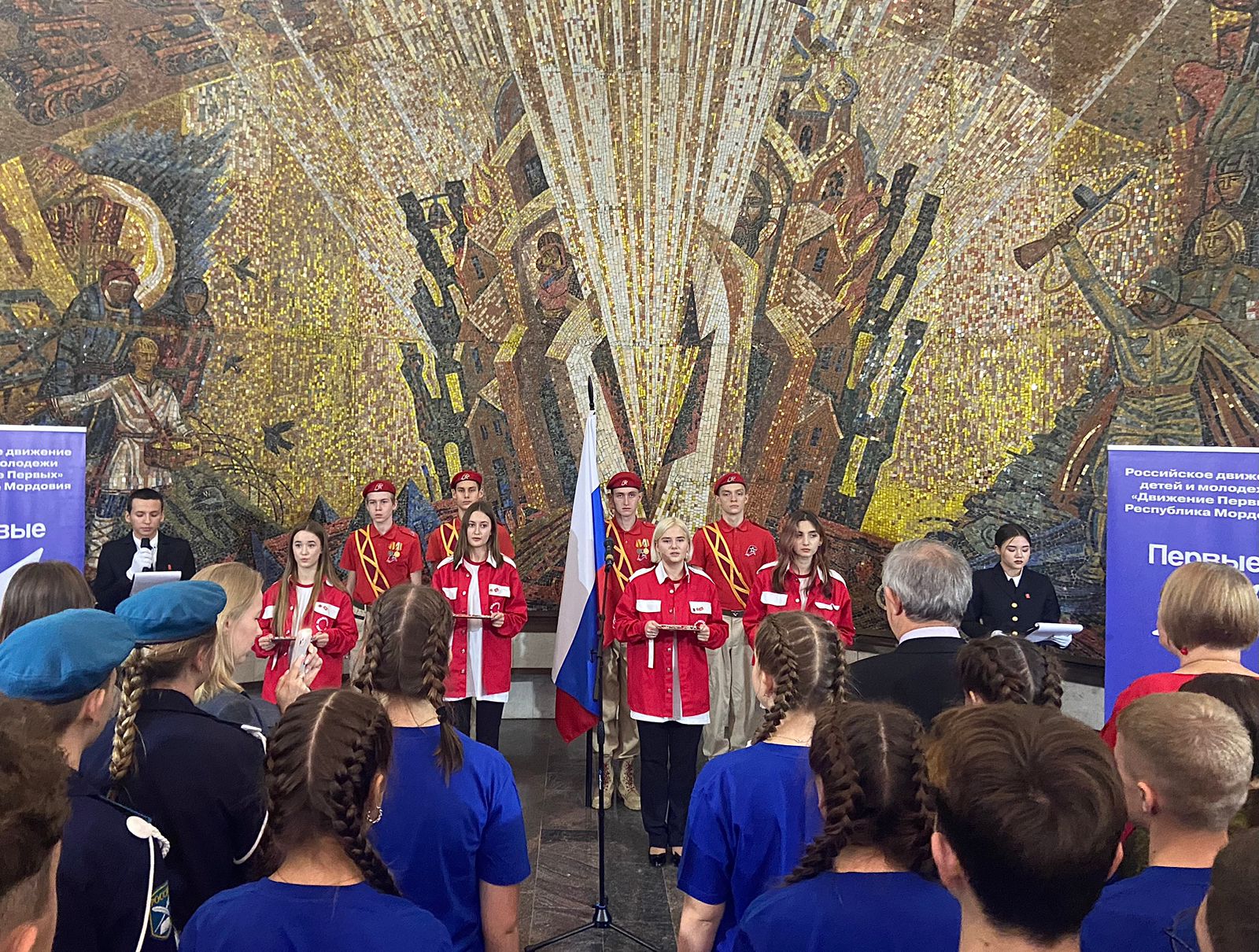 В Саранске в День воинской славы состоялось Посвящение в «Хранители истории»