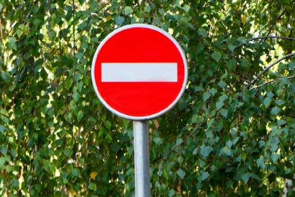 В Саранске 6 и 7 сентября будет временно ограничено движение и исключена стоянка транспортных средств 
