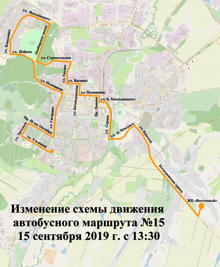 Маршрут саранск. 15 Автобус маршрут Саранск. Схема движения маршрутов в Саранске. Схема маршрутов общественного транспорта Саранск. Изменение маршрута движения.