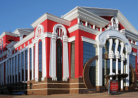 3 Государственный музыкальный театр имени И.М. Яушева