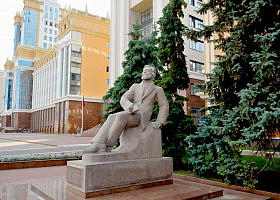 Памятник Н.П. Огарёву