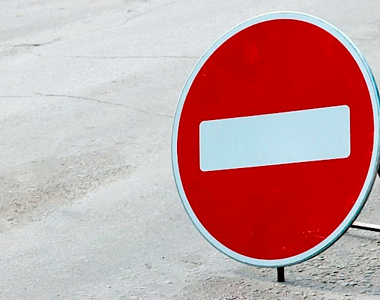 В Саранске 23 и 24 ноября в центральной части города на отдельных участках будет временно исключена стоянка, остановка транспортных средств