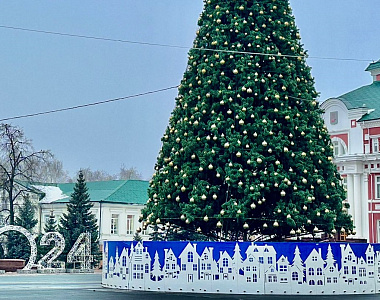 Афиша новогодних мероприятий в городском округе Саранск