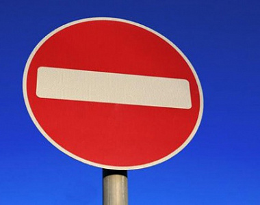 В Саранске будет временно исключена стоянка, остановка транспортных средств