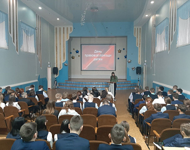В Ленинском районе г. Саранска прошла акция  «День правовой помощи детям»