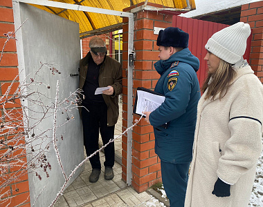 Жителям Ленинского района г.о. Саранск напоминают о требованиях пожарной безопасности