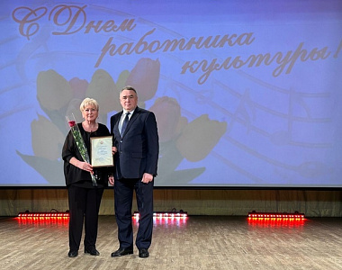 Глава города Игорь Асабин поздравил работников культуры с профессиональным праздником