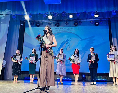Во Дворце культуры г.о. Саранск состоялась торжественная церемония подведения итогов муниципального конкурса «Учитель года - 2024