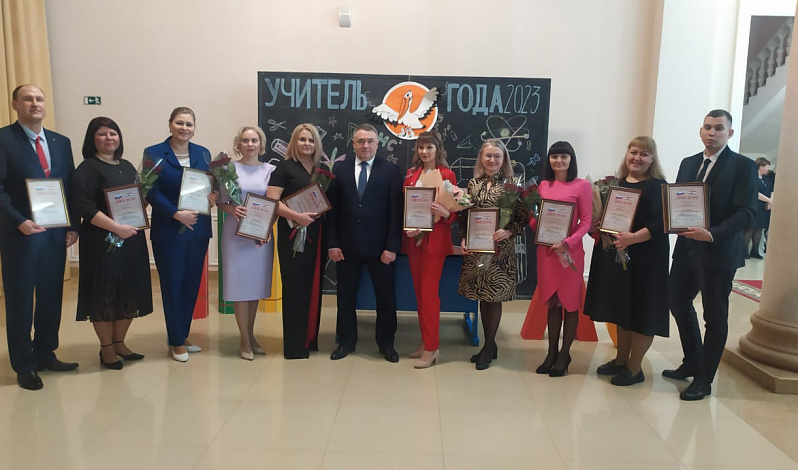 Во Дворце культуры городского округа Саранск состоялось подведение итогов муниципального этапа конкурса «Учитель года - 2023»