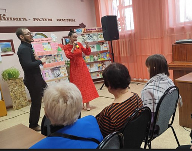 В библиотеке имени Евсевьева состоялось заседание клуба «Современник»
