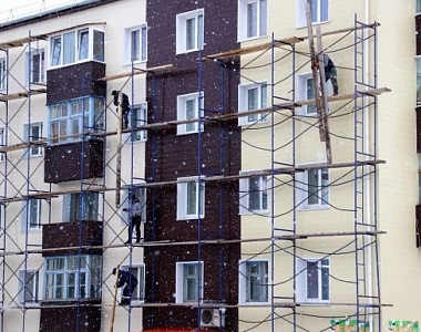 Уведомление собственников помещений о принятых  Администрацией городского округа Саранск решений о проведении капитального ремонта общего имущества в многоквартирных  домах  в соответствии с частью 6 статьи 189 Жилищного кодекса Российской Федерации