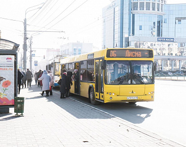 В связи с проведением профилактических работ на тяговой подстанции №5 будут внесены изменения в работу ряда маршрутов общественного транспорта