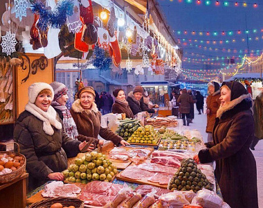 20 декабря в Саранске состоится специализированная предновогодняя ярмарка по продаже продовольственных товаров и сельскохозяйственной продукции