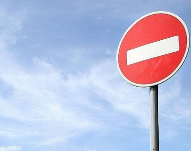  В Саранске будет временно исключена стоянка, остановка транспортных средств