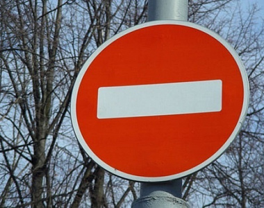 В Саранске 17 и 18 марта будет временно ограничено движение, исключена стоянка и остановка транспортных средств